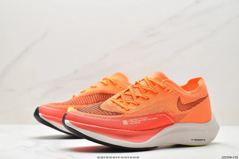 Nike ZoomX Vaporfly Next% 2
