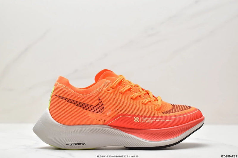 Nike ZoomX Vaporfly Next% 2